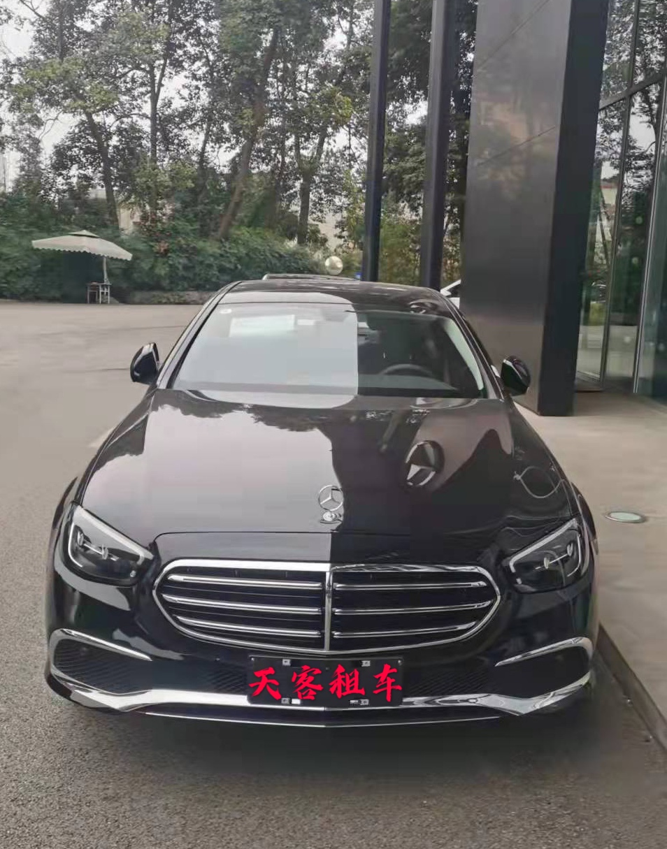 奔驰E
